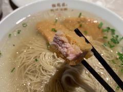 -松鹤面馆·古法焖肉面(观前店)