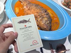 -阿五黄河大鲤鱼(英协路店)