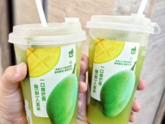 -鲜果时间·果蔬茶(赛格负二层店)