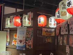 大堂-二丁目食堂(浑南花园城店)