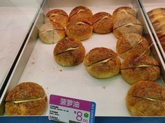 -廣蓮申·點心便利店(美罗城店)