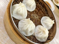 -珊珊小笼馆(仙霞路店)