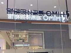 -海马体照相馆(成都来福士广场店)