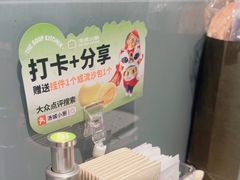 -汤城小厨•粤菜•靓汤(苏州街店)