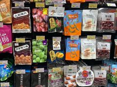 -长申超市(美食城店)