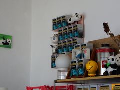 -熊猫一间店欧式奶茶铺