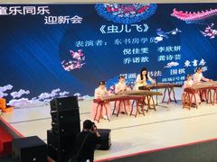 -东书房琴棋书画馆(昆城校区)