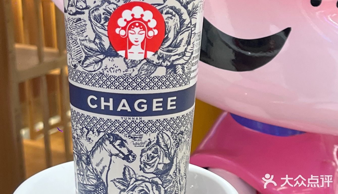 简直就是打工人的续命神器啊！霸王茶姬yyds