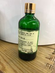 -茶发Salon·烫发染发理发