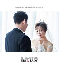-第一夫人婚纱摄影(南京店)