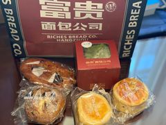 -富贵面包公司(运河店)