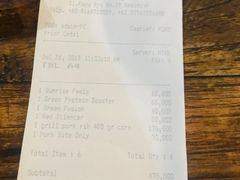 账单-Warung Nia Balinese Food & Pork Ribs