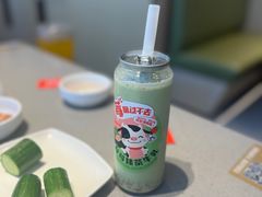 -海底捞火锅(5050购物中心店)