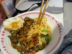 -犟一碗双椒鸡面(得意世界店)