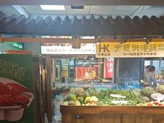 -大张烙馍村(泉山店)