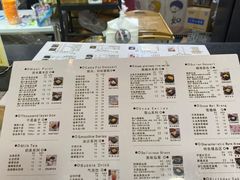 -觅恬记港式甜品(1818店)