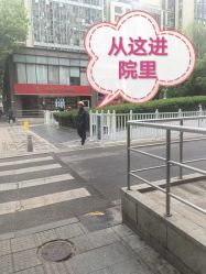 -薇兰专业脱毛连锁机构