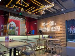-三禾寿司(君尚店)