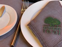 -ALBERGUE 1601 婆仔屋葡国餐厅