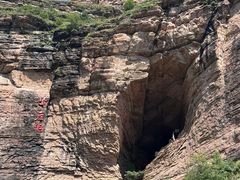 -黄崖洞文化旅游区
