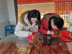 -南岳衡山风景名胜区-南岳大庙