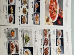 -百饺园酒楼(平山道店)
