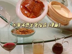 -唐廊烤鸭店(工体店)