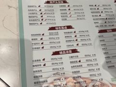 -春发生饭店·非遗(南院门店)