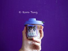 发芽甜瓜-HANA COFFEE(长寿路店)