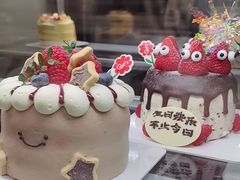-花花卷卷·鲜食蛋糕(泉屋店)