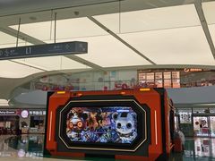 -SM城市广场(扬州店)