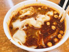 -老麻抄手(吉庆街店)