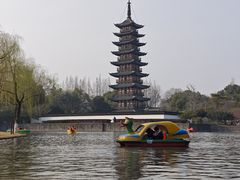 -上海方塔园