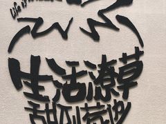 -辛庄国际文化艺术区