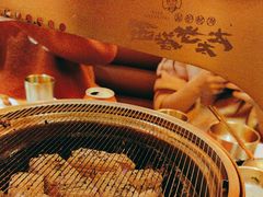 -西塔老太太泥炉烤肉(苏州大悦城店)