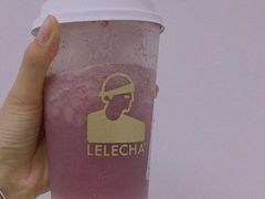 -LELECHA乐乐茶(新街口大洋店)