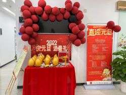 点击看大图 -悟空祛痘·亚健康皮肤管理中心