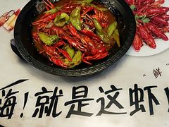 -金陵暴走小龙虾·迷踪蟹(凯德MALL店)