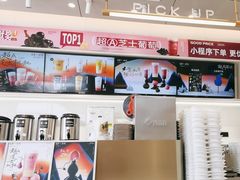 -古茗(对湖街首山店)