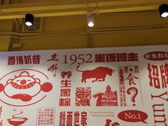 -仁信双皮奶(庙前直街店)
