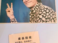 -楠火锅(广州总店)