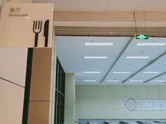 -上海中国航海博物馆