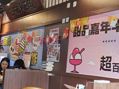 -合风谷(南下塘店)