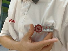-海底捞火锅(振华商厦店)