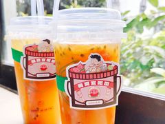 -仙雨林·奶茶鲜果茶(书院巷店)