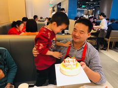 -海底捞火锅(龙湖北京大兴天街店)