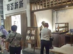 -桂林博物馆