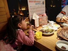 -王妃家(明洞中央店)