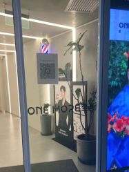 -变画·发型STUDIO