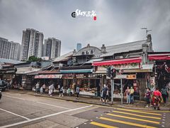-油麻地果栏